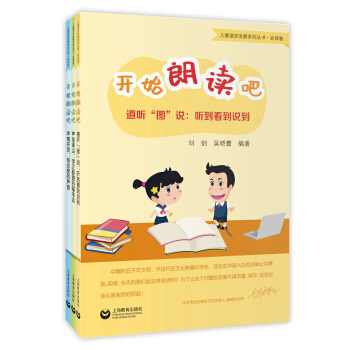 �_ʼ���x��