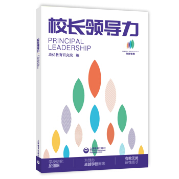 У�L(zh��ng)�I(l��ng)��(d��o)��