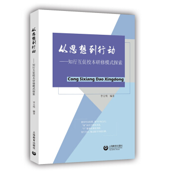 ��˼�뵽�Є�(d��ng)