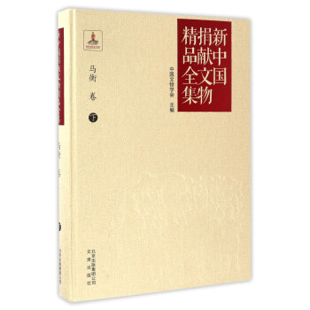 ���Ї�(gu��)��I(xi��n)���ﾫƷȫ�����R��� �£�