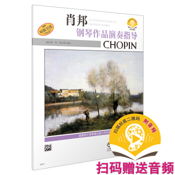 Ф�������Ʒ����ָ��(d��o) �ߴaٛ(z��ng)���������l ����(gu��)Alfredԭ�����M(j��n)