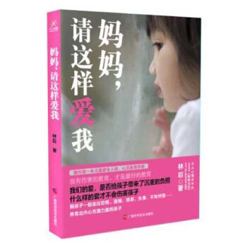 ������Ո�@�Ӑ���