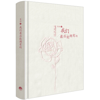 �҂�����ܓ��е�