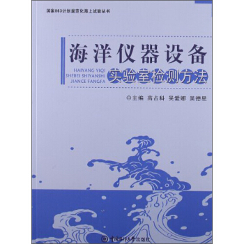 ����863Ӌ��Ҏ(gu��)��������ԇ�(y��n)����������x���O(sh��)�䌍(sh��)�(y��n)�ҙz�y����