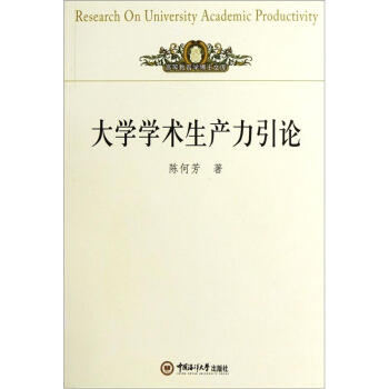 ��W(xu��)�W(xu��)�g(sh��)���a(ch��n)����Փ