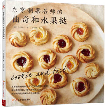 �|���ƹ������������ˮ����