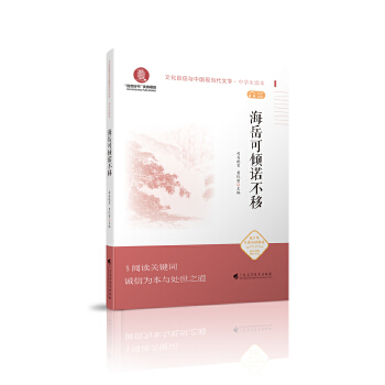 �����ɃA�Z���ƣ��Ļ������c�Ї��F(xi��n)��(d��ng)���ČW(xu��)���ЌW(xu��)���x����