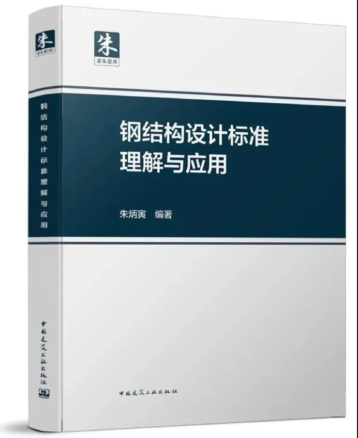 䓽Y(ji��)��(g��u)�O(sh��)Ӌ(j��)��(bi��o)��(zh��n)�����c��(y��ng)��