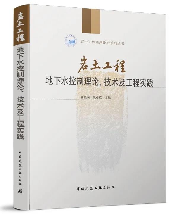 �r�����̵���ˮ������Փ�����g(sh��)�����̌�(sh��)�`