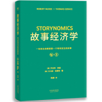 ���½�(j��ng)��(j��)�W(xu��)