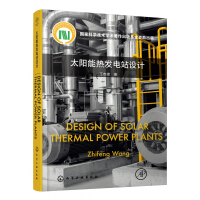 ̫��ܟ�l(f��)�վ�OӋ