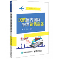 �񺽇���(n��i)���H��Ʊ�N�ی�(sh��)��(w��)