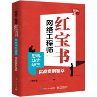 �W(w��ng)�j(lu��)���̎��t����(sh��)