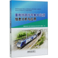 ���d�F·��̖(h��o)���бO(ji��n)�y(c��)��Ϣ�����c��(y��ng)��