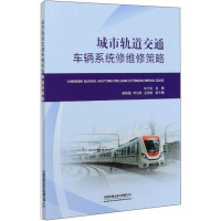 ����܉����ͨ܇�vϵ�y(t��ng)�޾S�޲���