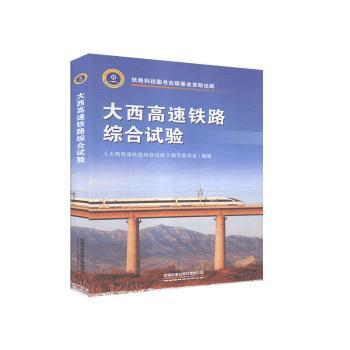 ���������F·�C�ό��