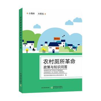 �r(n��ng)��������������c֪�R����