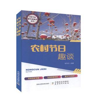 �r(n��ng)�幝(ji��)��ȤՄ