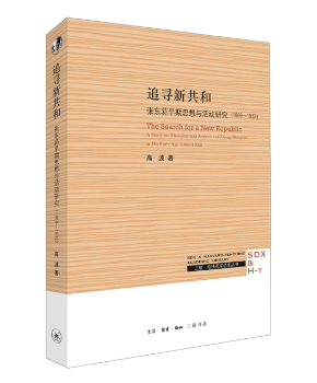 ׷���¹���