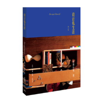 �OӋ˽����