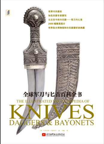 ȫ��܊���cذ�װٿ�ȫ��