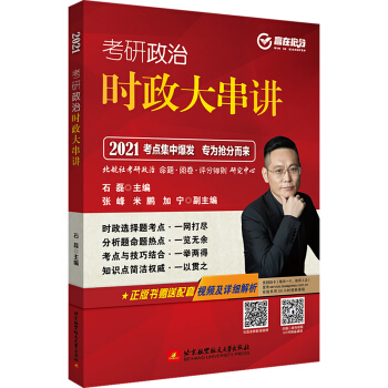 ��2021���������Εr(sh��)�����v