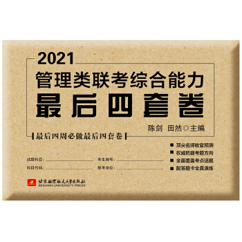 ��2021�������(li��n)���C������������׾�