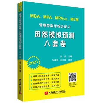 ��2021�������(li��n)���C��������Ȼģ�M�A(y��)�y���׾�