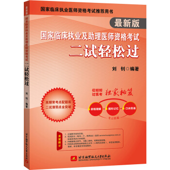 ��2020�������R����(zh��)�I(y��)�������t(y��)���Y��ԇ��ԇ�p���^