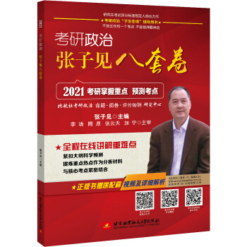 ��2021���������Ώ���Ҋ���׾�