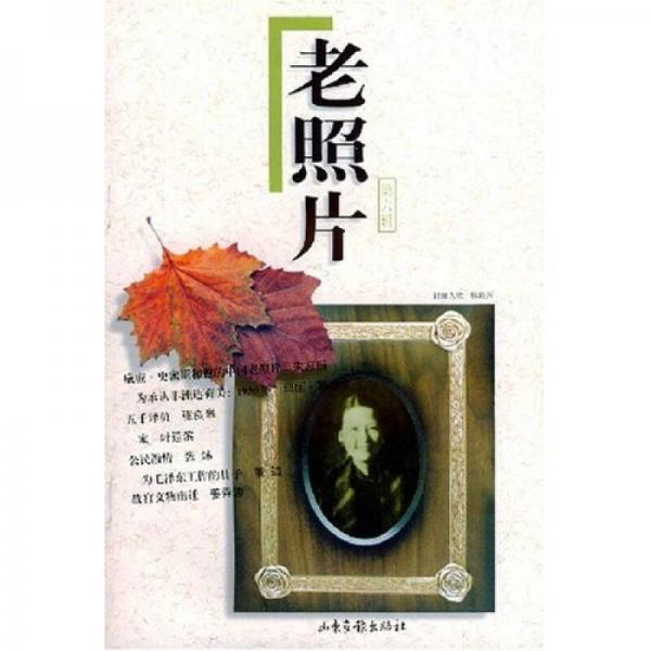 ����Ƭ����6݋��