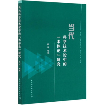 �����ƌW���g(sh��)Փ�еġ����wՓ���о�