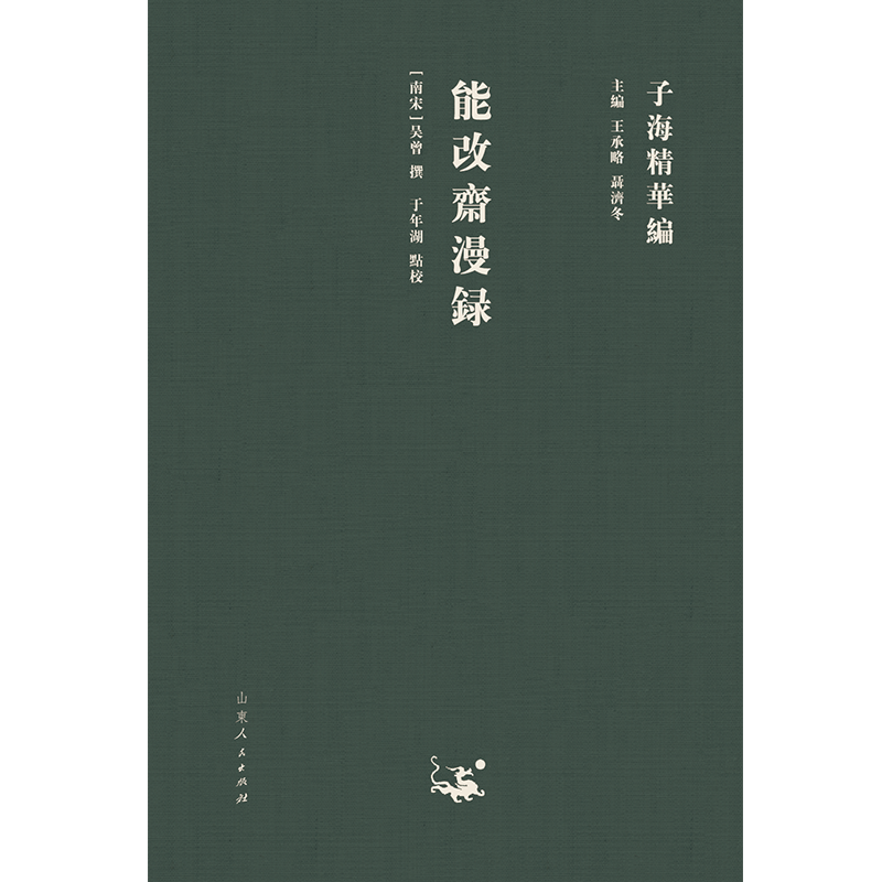 �ܸ��S���