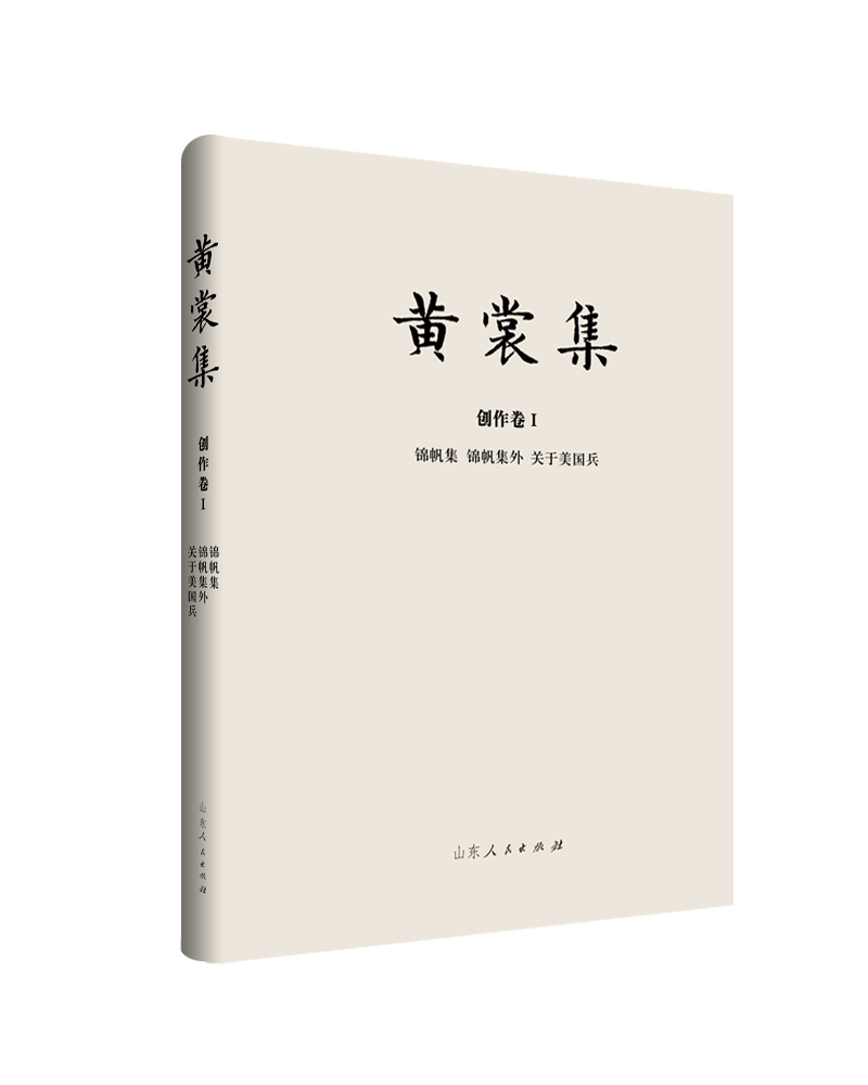 �S�Ѽ�����(chu��ng)�����񡤡��\���������\�����⡷���P(gu��n)������(gu��)����