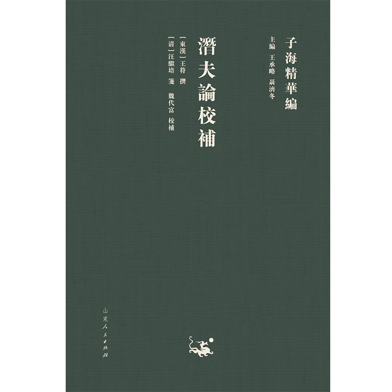 �Ӻ����A��������ՓУ�a(b��)