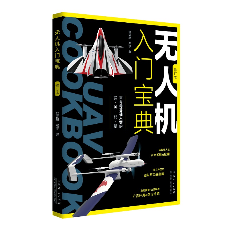 �o�˙C���T���䣨��ӆ����