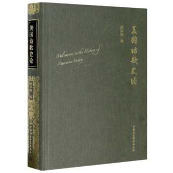 ����(gu��)Ԋ(sh��)��ʷՓ