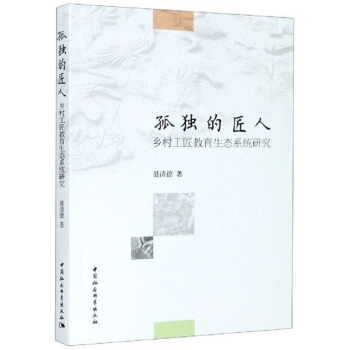 �ª��Ľ���