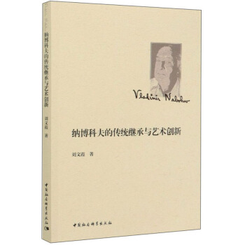 �{���Ʒ�Ă��y(t��ng)�^���cˇ�g��(chu��ng)��