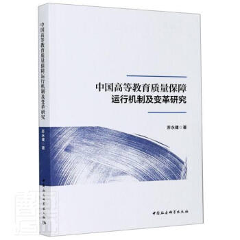 �Ї�(gu��)�ߵȽ����|(zh��)�������\(y��n)�ЙC(j��)�Ƽ�׃���о�