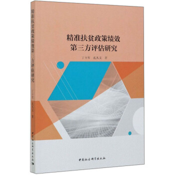 ���ʷ�ؚ���߿�Ч�������u���о�