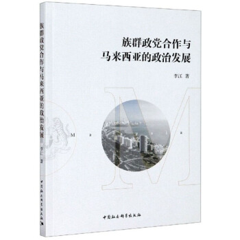 ��Ⱥ���h�����c�R�����������ΰl(f��)չ