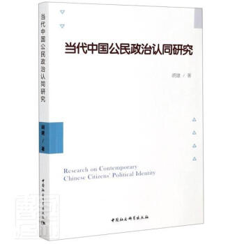 ��(d��ng)���Ї����������J(r��n)ͬ�о�