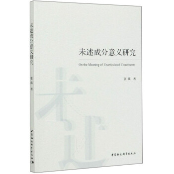 δ���ɷ����x�о�