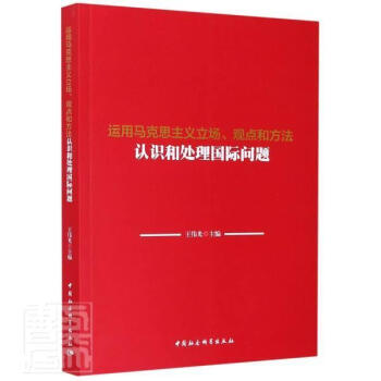 �\(y��n)���R��˼���x����(ch��ng)���^�c(di��n)�ͷ����J(r��n)�R(sh��)��̎���(gu��)�H���}