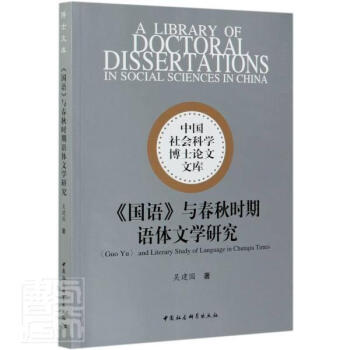 �����Z���c����r(sh��)���Z�w�ČW(xu��)�о�