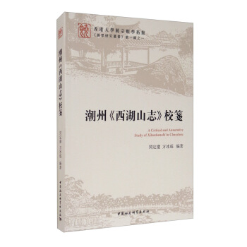 ���ݡ�����ɽ־��У�{