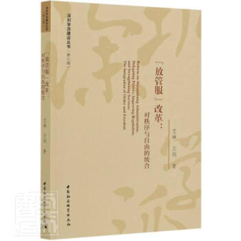 ���Źܷ����ĸ�