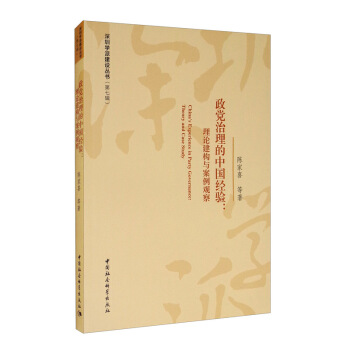 ���h�������Ї���(j��ng)�(y��n)