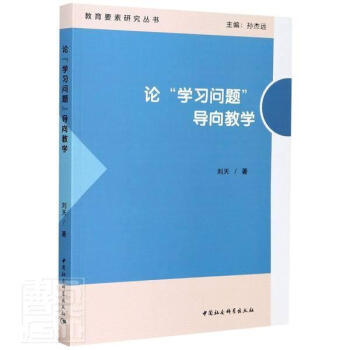 Փ���W�����}������̌W